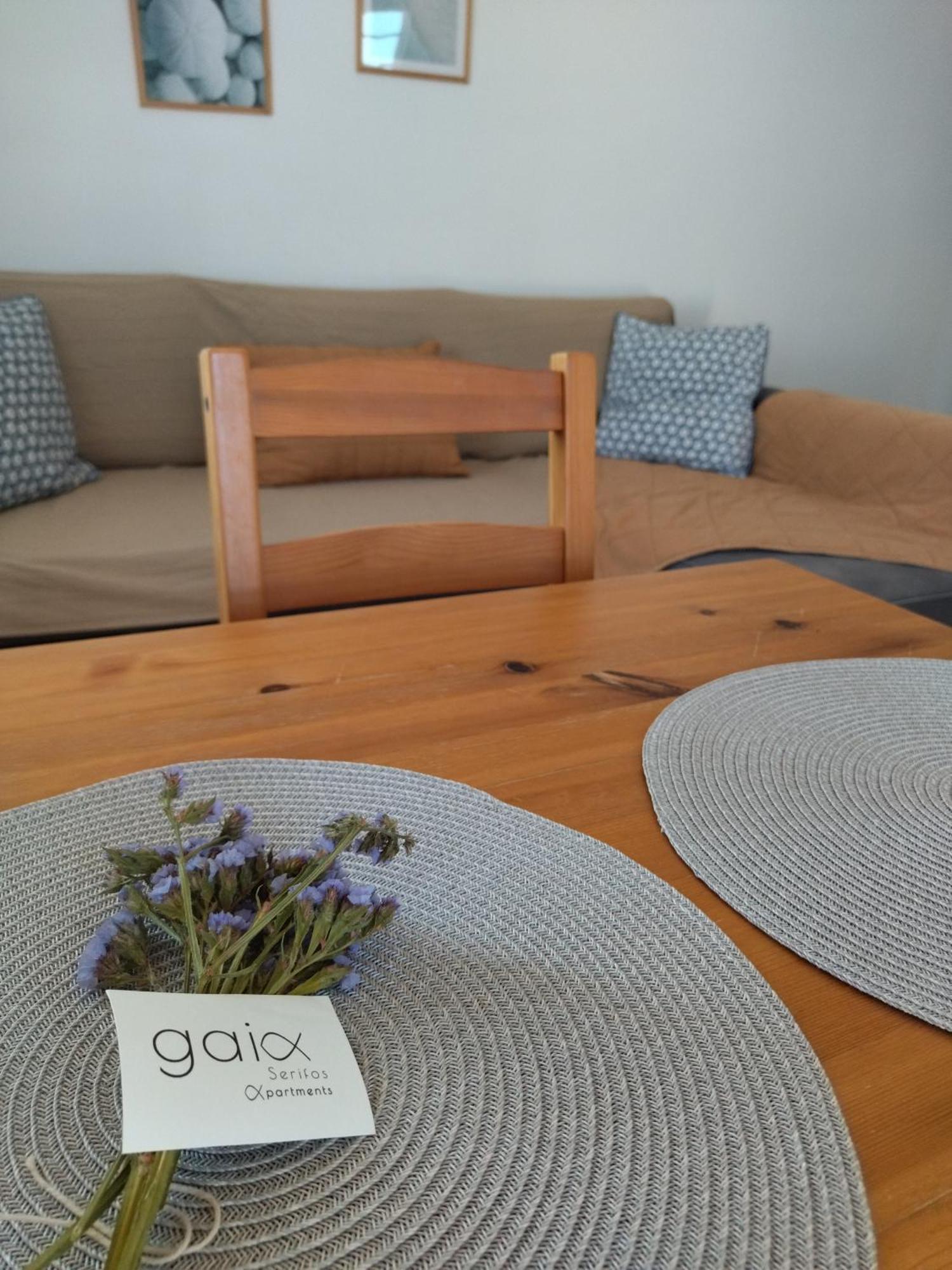 Gaia Serifos Apartments Rámos Rom bilde